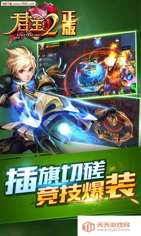 ����22026���°汾