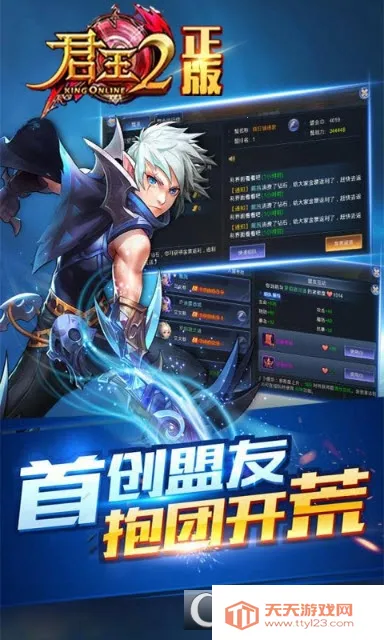 ����22026���°汾