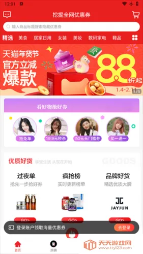 ��������