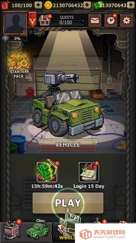 豺狼小队2026最新版本 豺狼小队2026最新版本