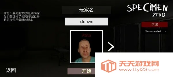 �걾����2026�ٷ����°汾v1.1.1 ��׿���ͼ3