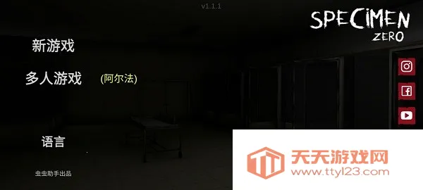 �걾����2026�ٷ����°汾v1.1.1 ��׿���ͼ4