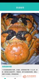 ���ķ���2026���°汾