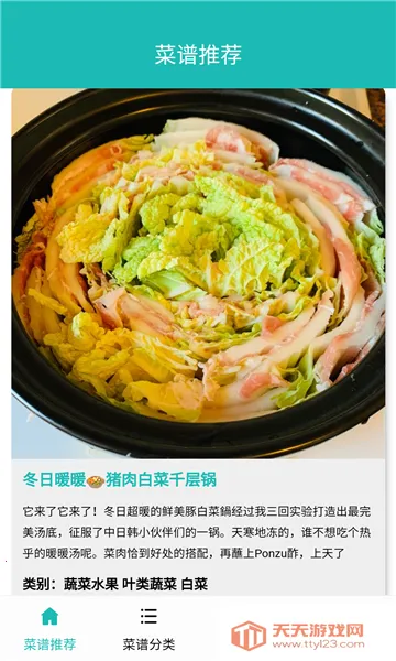 ���ķ���2026���°汾