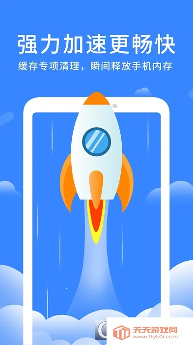 ��Ȥ�����������