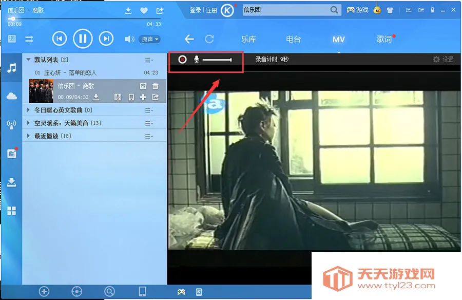 �ṷk��v5.1.4 �ٷ������ͼ0