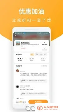 ʡ�Ͱ�ʿ��׿���ֻ���