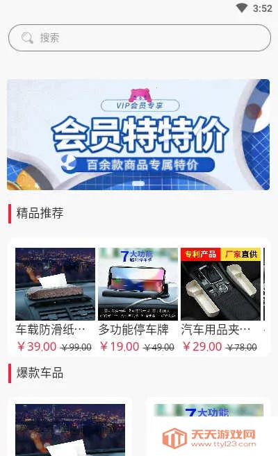 ʡ�Ͱ�ʿ��׿���ֻ���