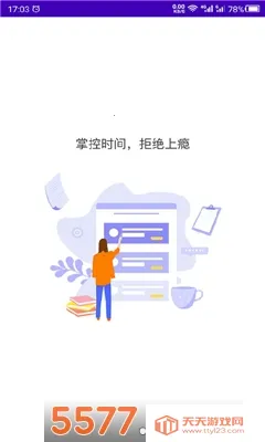 רע���ְ�׿���ֻ���