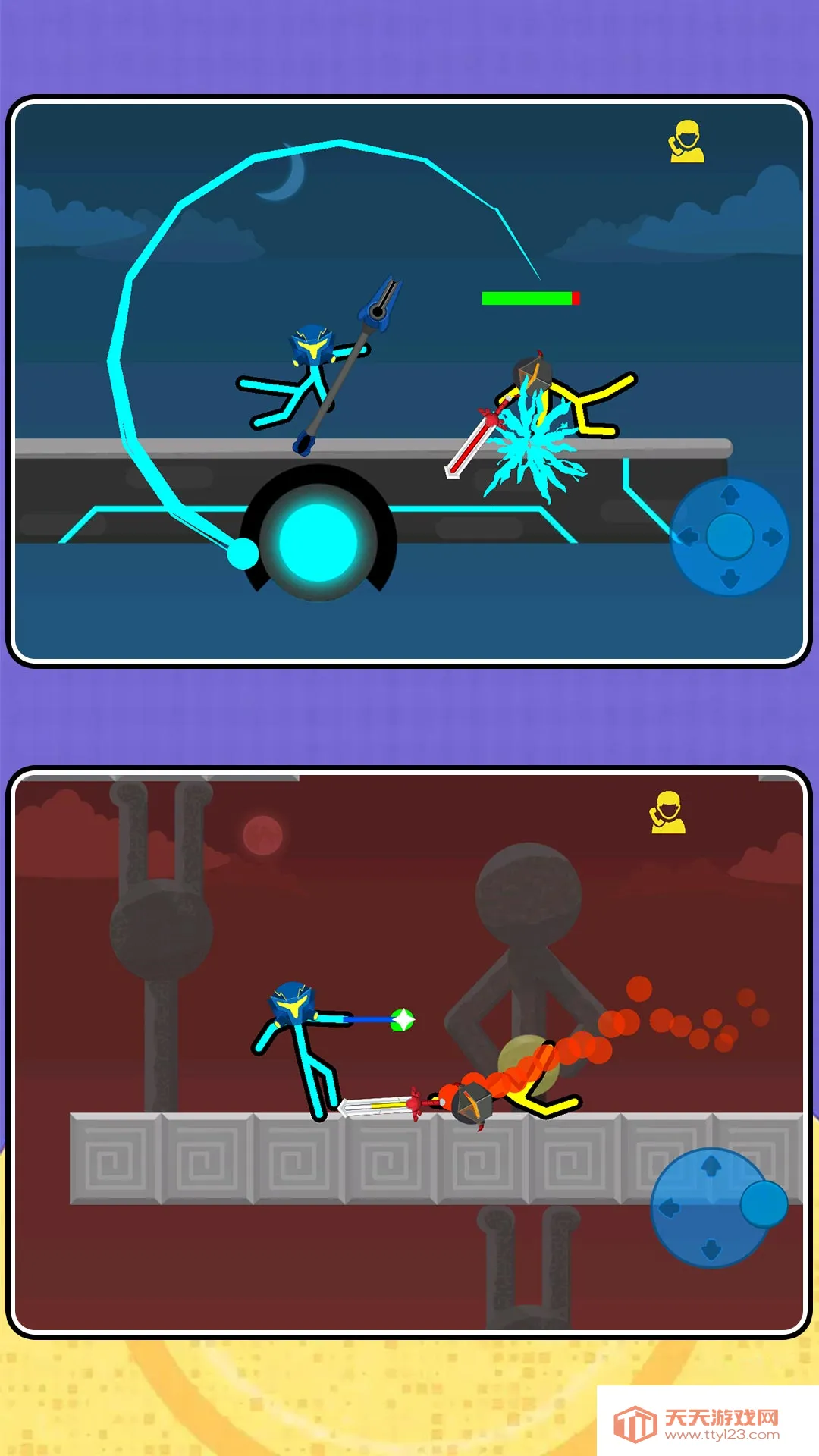 火柴人大赛22026下载安装v2.0.7 官方正版截图0