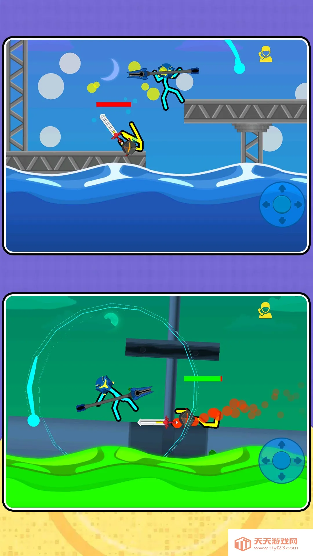 火柴人大赛22026下载安装v2.0.7 官方正版截图1