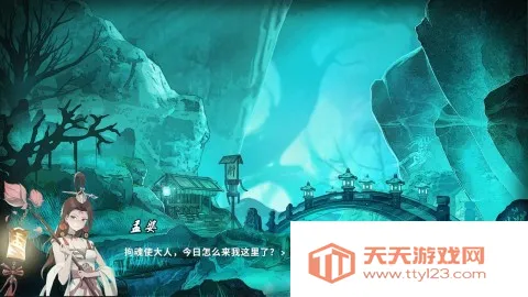 �����ظ��d��2026�ٷ����°汾v1.3.0 ��׿���ͼ1