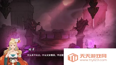 �����ظ��d��2026�ٷ����°汾