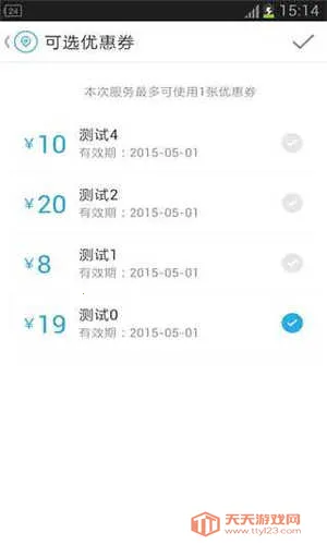 ΢����˾����2026�ٷ�����