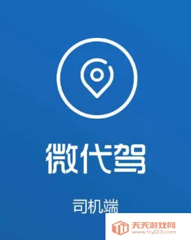 ΢����˾����2026�ٷ�����