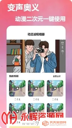 dizz��Ƭ��������ֻ���