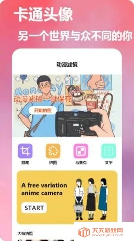 dizz��Ƭ��������ֻ���