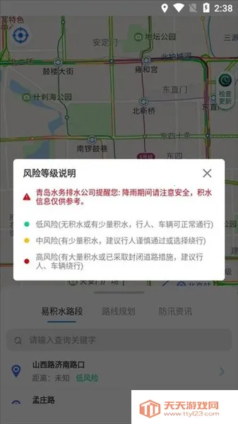 �ൺ�������������ֻ���