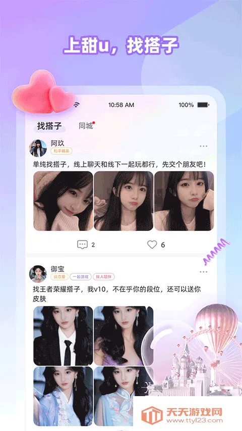 ��������