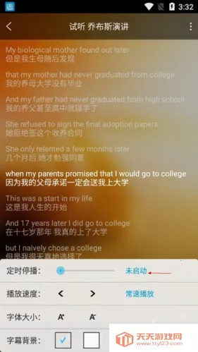 ��ɮӢ�������ֻ���