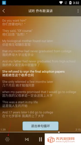 ��ɮӢ�������ֻ���