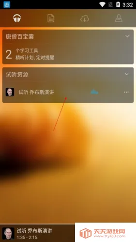 ��ɮӢ�������ֻ���