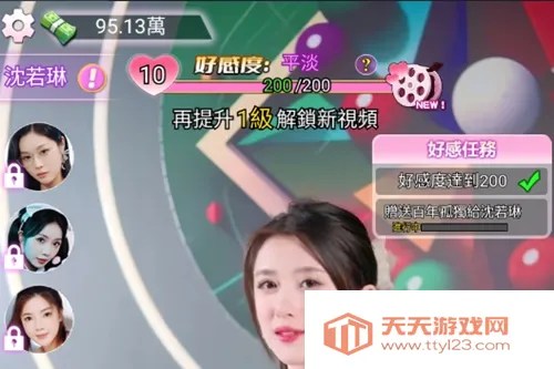 �ҵķ����ռ�