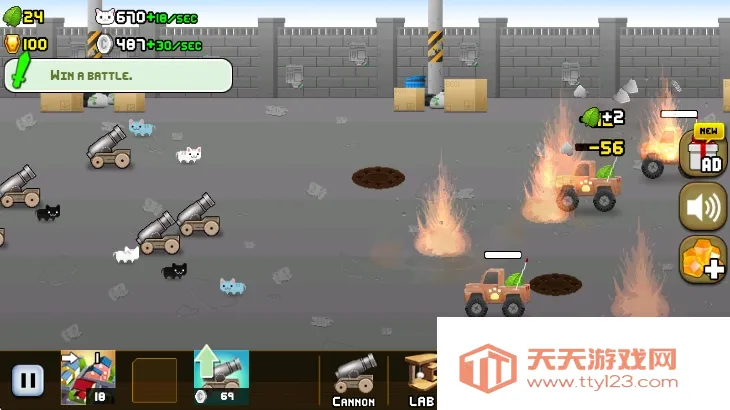 猫咪加农炮2026最新版本 猫咪加农炮2026最新版本