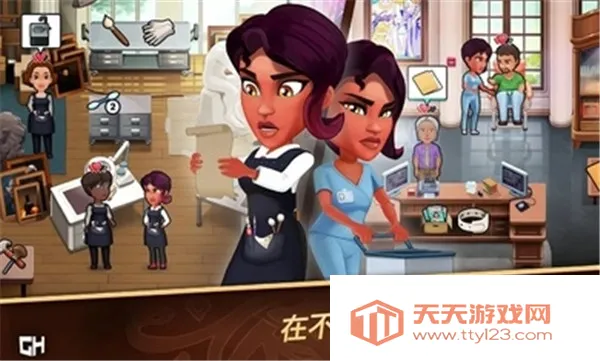 ��̽�ܼ�2026���°汾v1.1.0 ��Ѱ��ͼ4