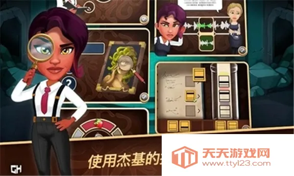 ��̽�ܼ�2026���°汾v1.1.0 ��Ѱ��ͼ3