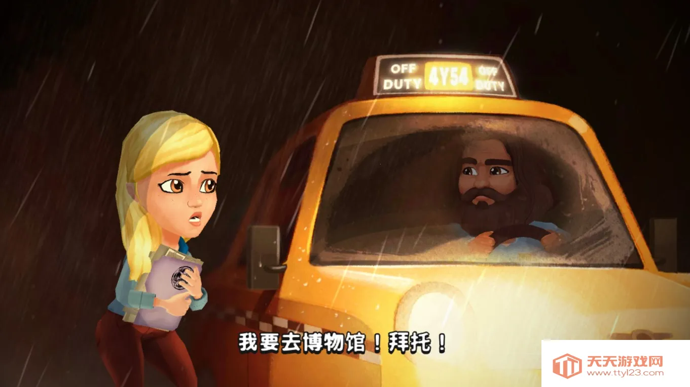 ��̽�ܼ�2026���°汾v1.1.0 ��Ѱ��ͼ1