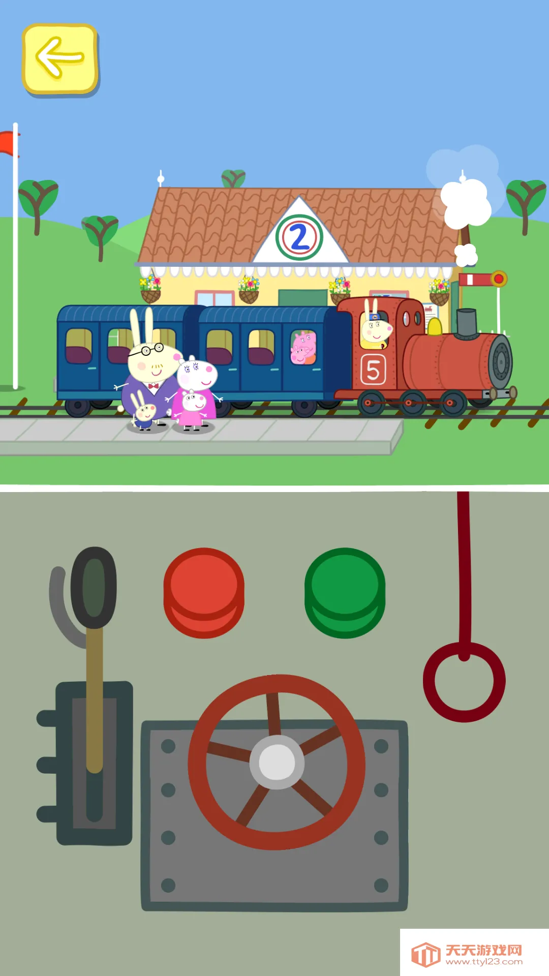 小猪佩奇主题乐园2026下载安装 小猪佩奇主题乐园2026下载安装