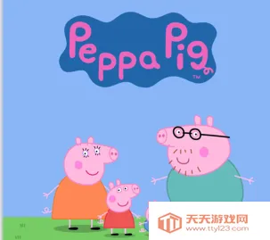 小猪佩奇主题乐园2026下载安装 小猪佩奇主题乐园2026下载安装