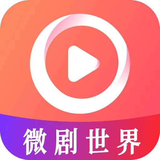 ΢������ v1.0.8 ��׿��