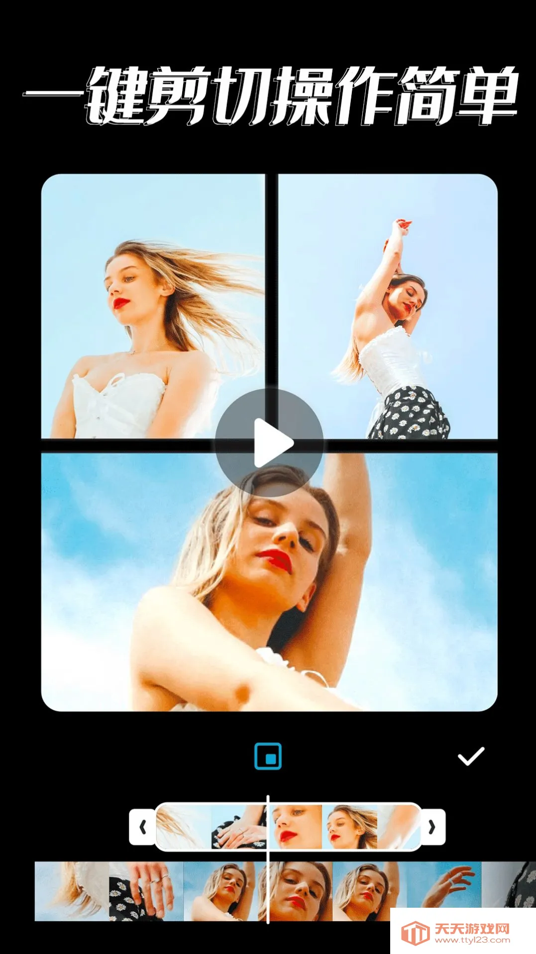 ��Ӱ��Ƶ������v22.9.6 ��׿���ͼ3