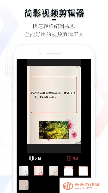 ��Ӱ��Ƶ������