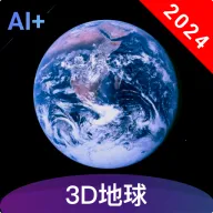 ����3Dȫ����ͼ2026���ذ�װ v1.0.0 �ٷ�����