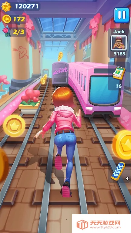 ���������ܿ�v8.0.4 ��׿���ͼ2