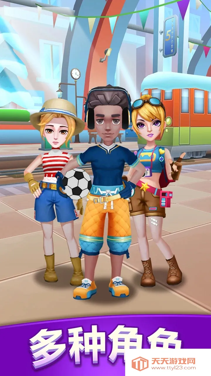 ���������ܿ�v8.0.4 ��׿���ͼ3