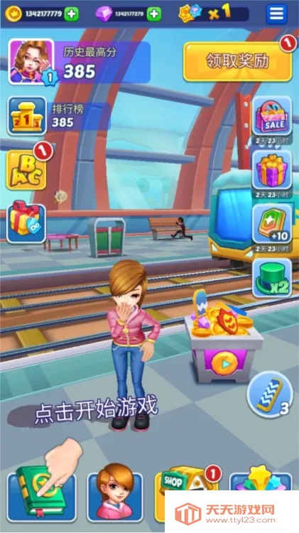 ���������ܿ�