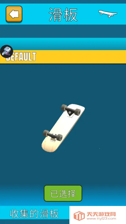 ��������2v6.2 ��Ѱ��ͼ3