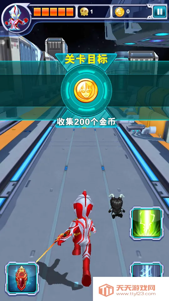 机甲奥特曼安卓版手机版v1.4.0 安卓版截图0