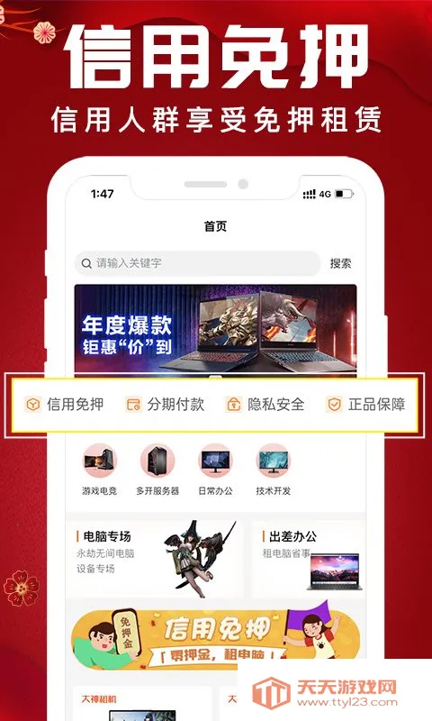 �������2026�ٷ����°汾