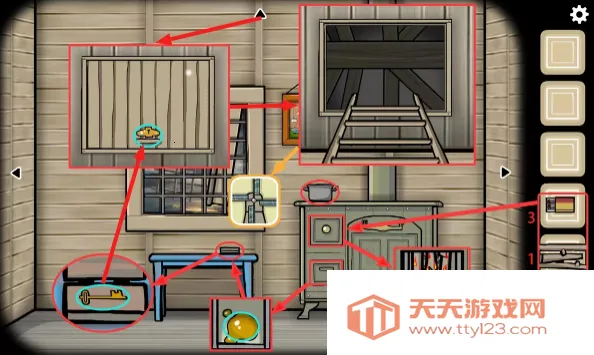 逃离方块磨坊 逃离方块磨坊