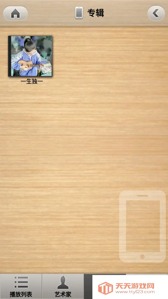 �ȹ���Ƶ������v4.0.0 ��Ѱ��ͼ0