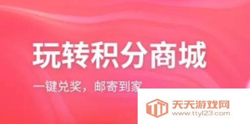 云拆盲盒 云拆盲盒