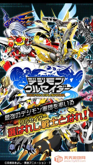 ���뱩��v2.2.2 �ٷ������ͼ3