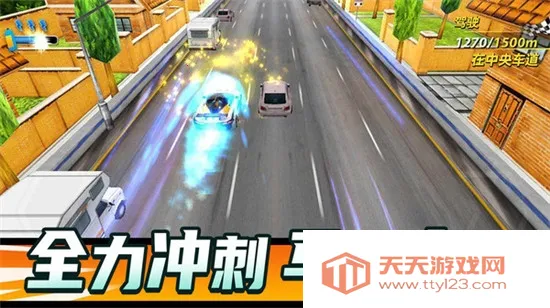 ��쭷ɳ�v1.0.3 ��׿���ͼ0