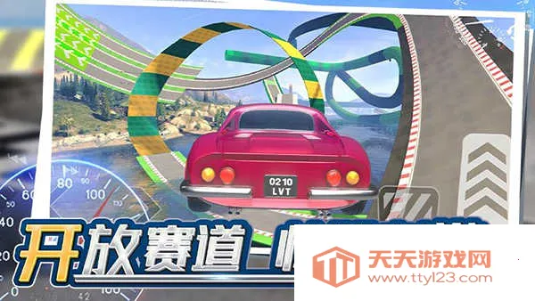 ��쭷ɳ�v1.0.3 ��׿���ͼ2