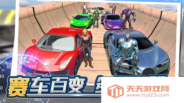 ��쭷ɳ�v1.0.3 ��׿���ͼ4